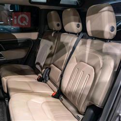 لاند ڕۆڤەر دیفێندەر